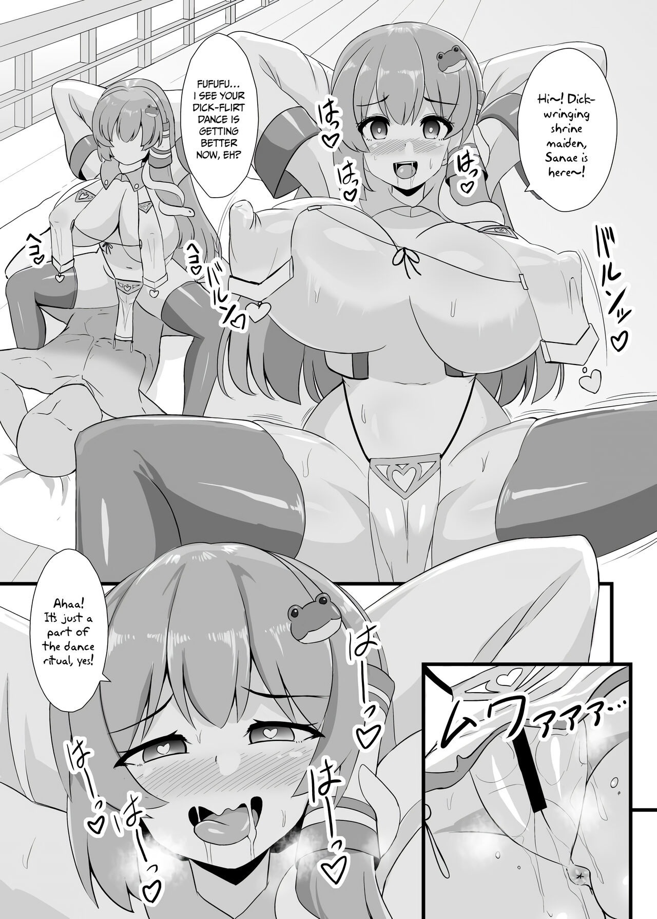 Seishi de Saimin Sareru Sanae-san | Cum-Hypnotized Sanae-san page 7 full