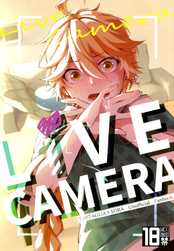 [Atlant (Tran)] Live Camera (Genshin) cover