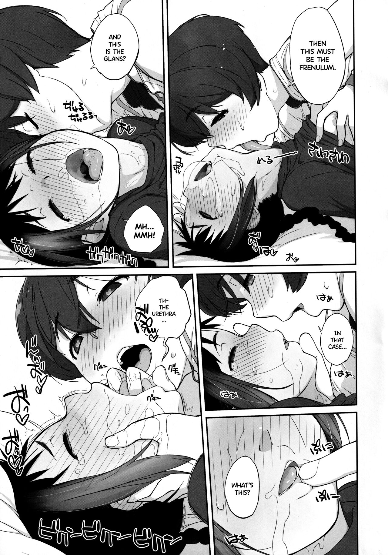 3ANGELS SHORT Full Blossom #03 page 10 full