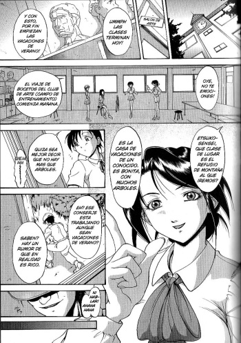 [Takeki Michiaki] The Dark Beast's Party ~Complete~  [Spanish] [F3R] cover