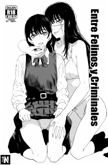 (C101) [Manga Super (Nekoi Mie)] Neko to Hanzaisha no Aida | Entre Felinos y Criminales (Chainsaw Man) [Spanish] [NekoCreme] cover