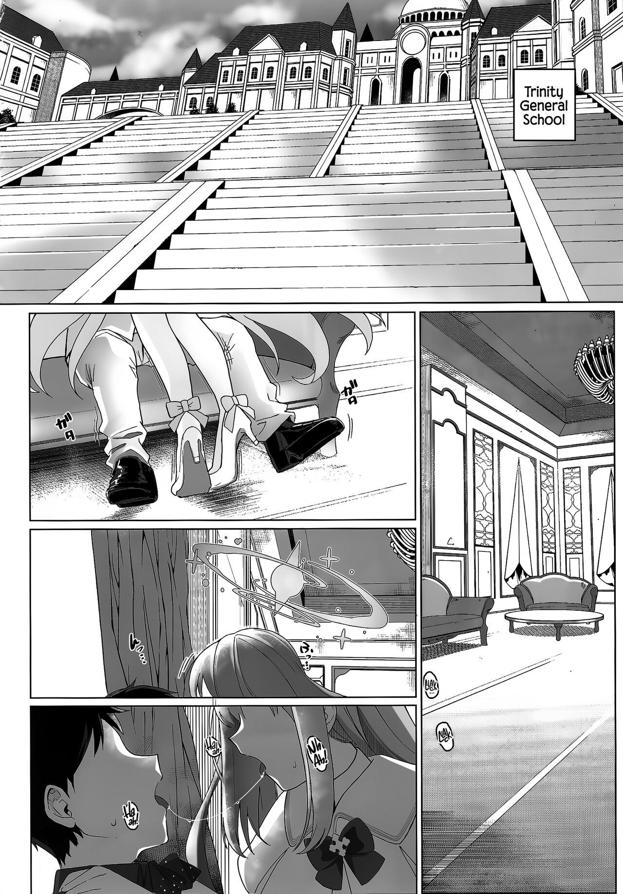 Bukiyou na Ohime-sama wa Ouji-sama ni Aisaretai | The Bumbling Princess Longs For Her Prince's Love page 3 full