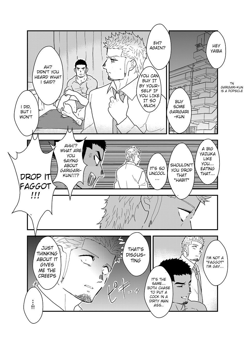 If you let the Yakuza cosplay as a Delivery Company page 4 full