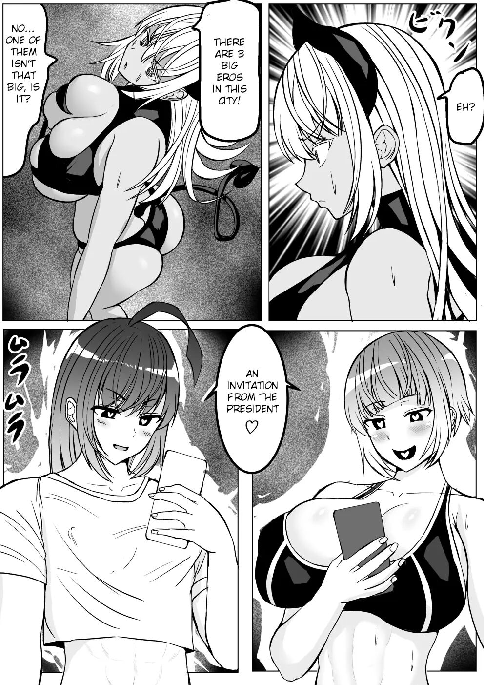 Mesu danshi sessen no sue ni haiboku | Young boy loses after a close combat page 8 full