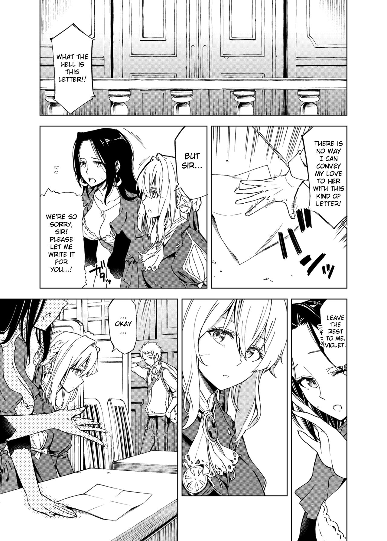 understand love. page 5 full