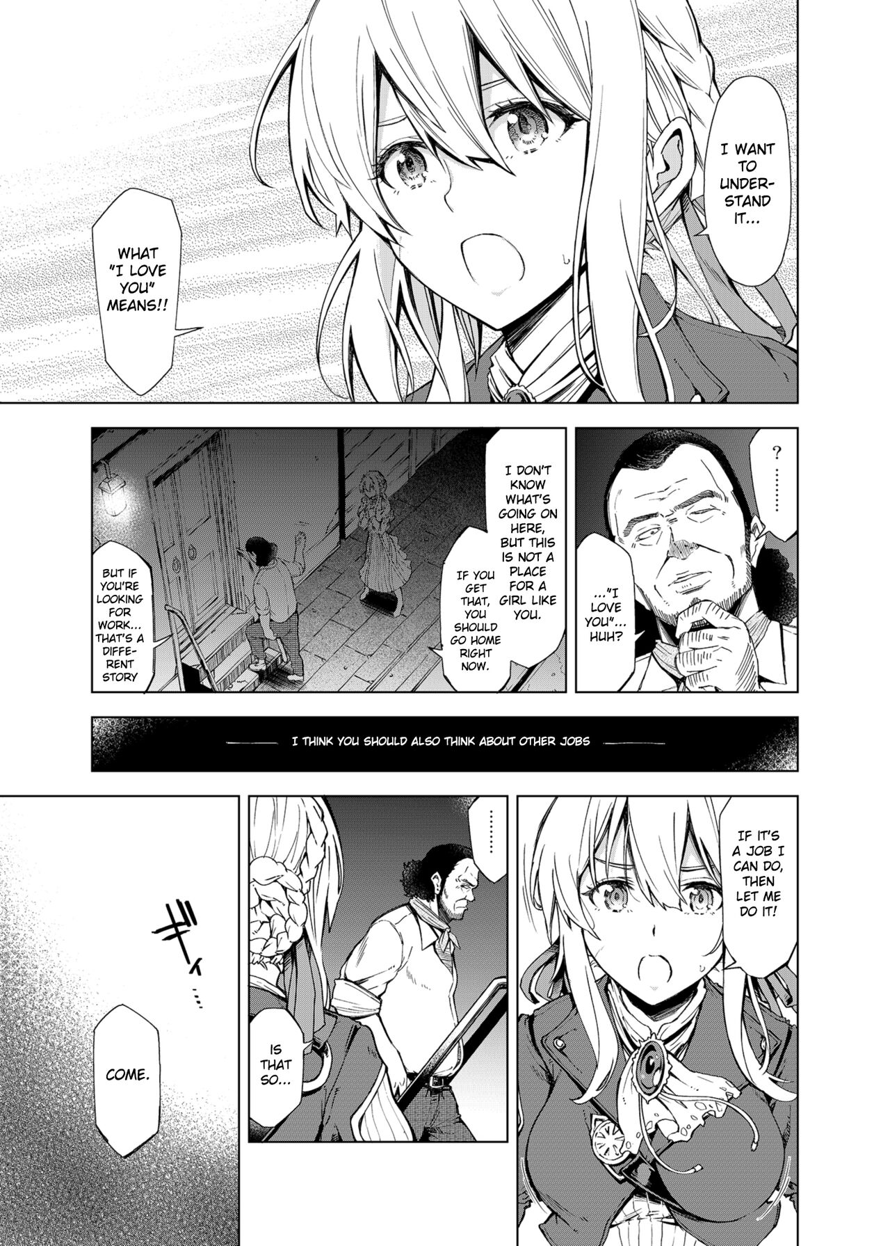 understand love. page 9 full