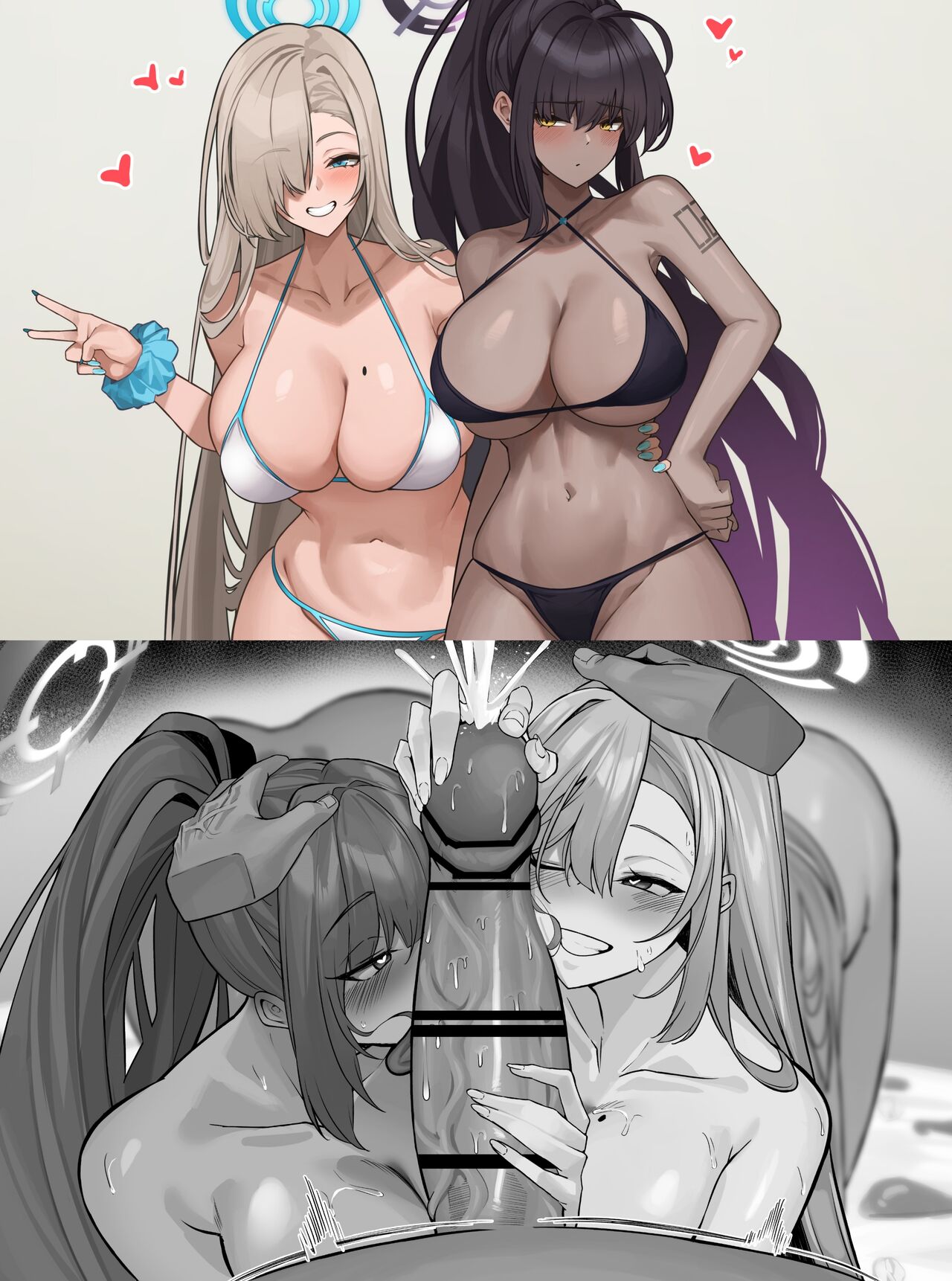  Meido no Shaseikanri 1 ~ 5 page 1 full