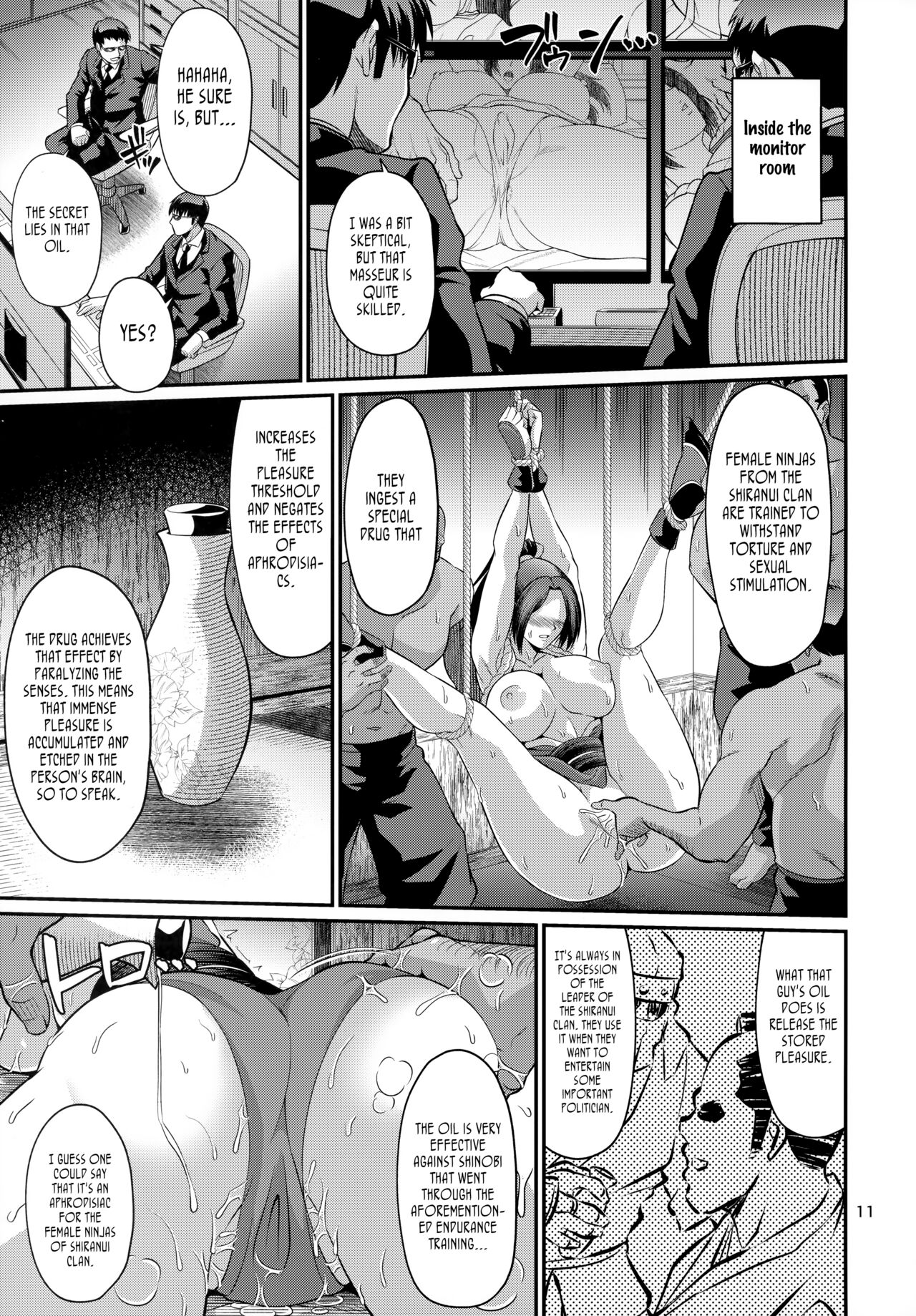 Shiranui-ryuu Kunoichi Saiin Oil Massage | An Oil Massage with the aphrodisiac of the Shiranui Clan page 11 full