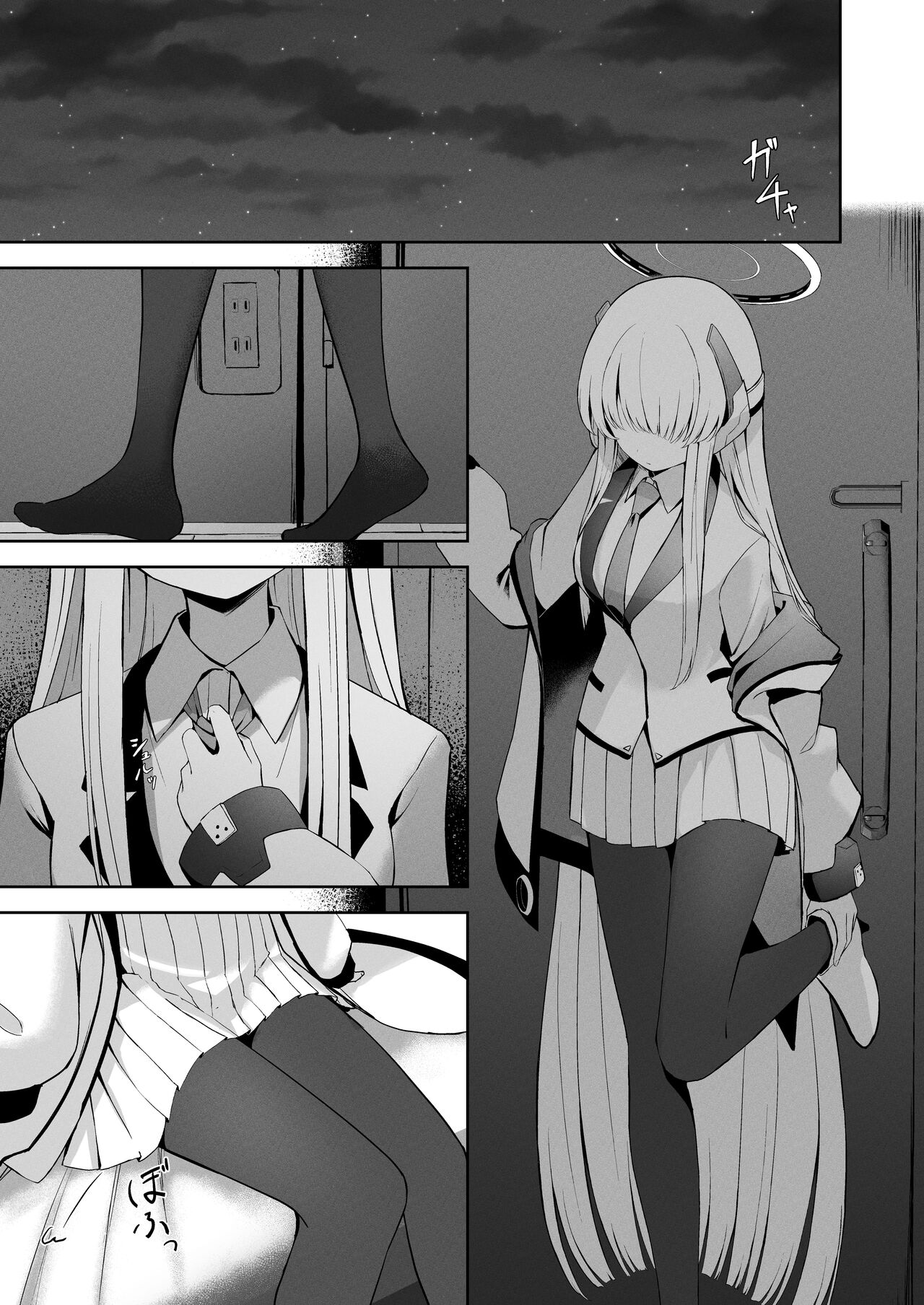 Celcius 16℃ page 12 full