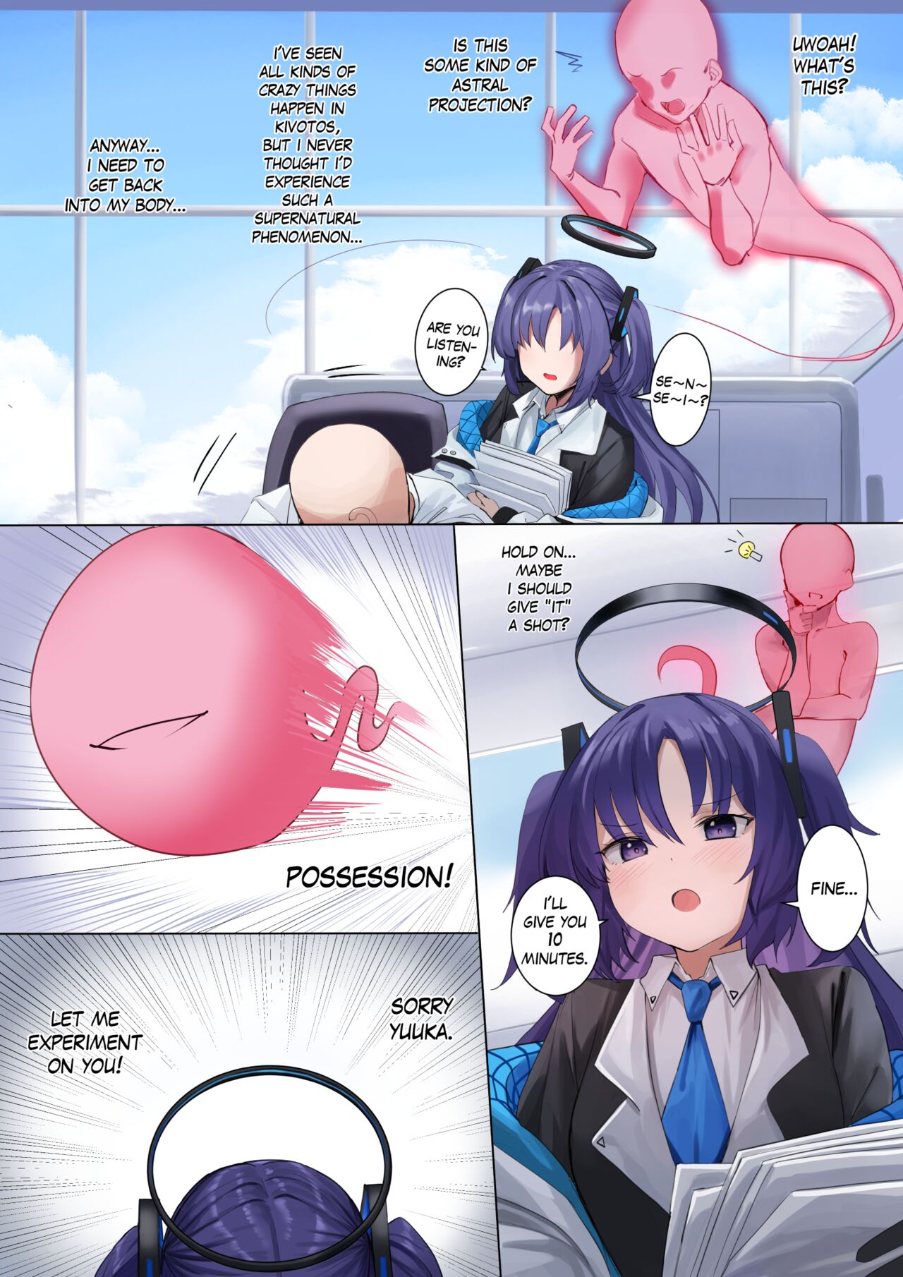 BluArch Yuuka Halo Nottori | Blue Archive Yuuka Possession page 4 full