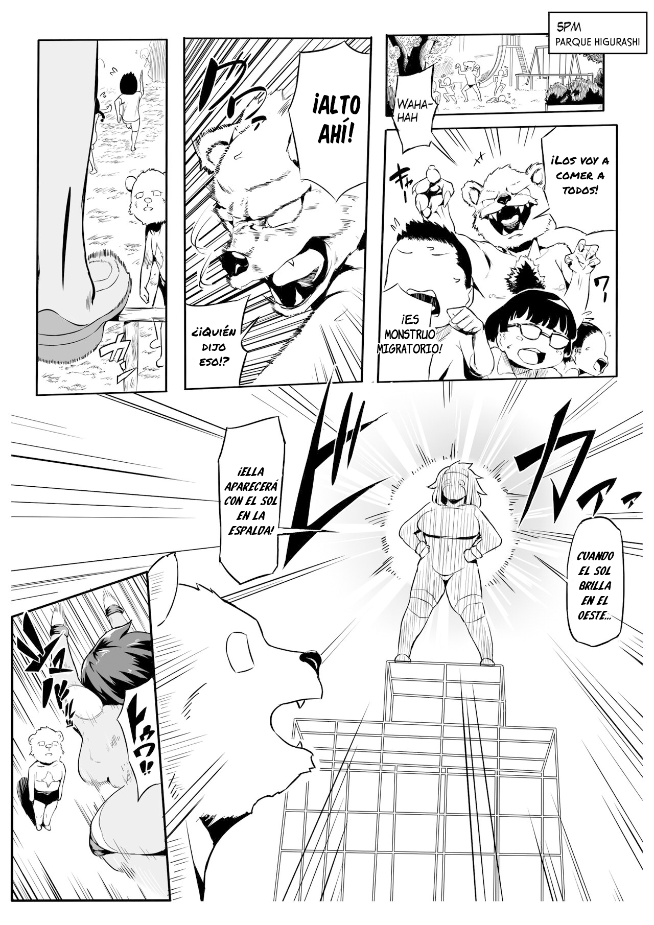 Hero Paranoia 2 page 1 full
