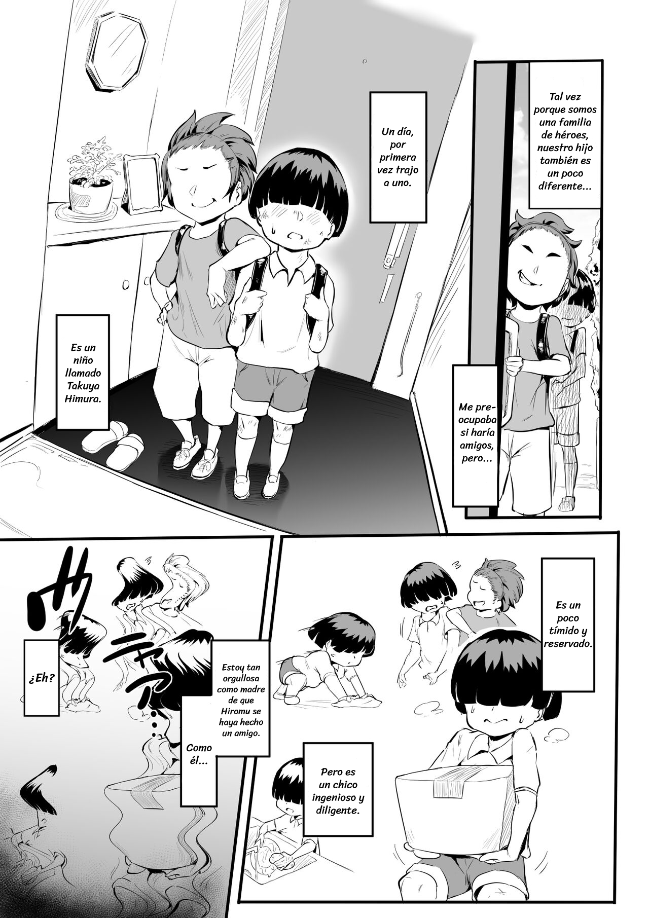 Hero Paranoia 2 page 10 full
