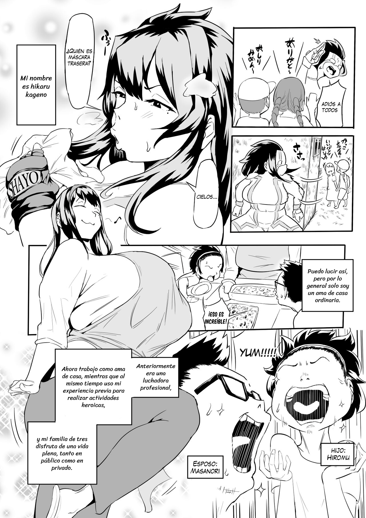 Hero Paranoia 2 page 3 full