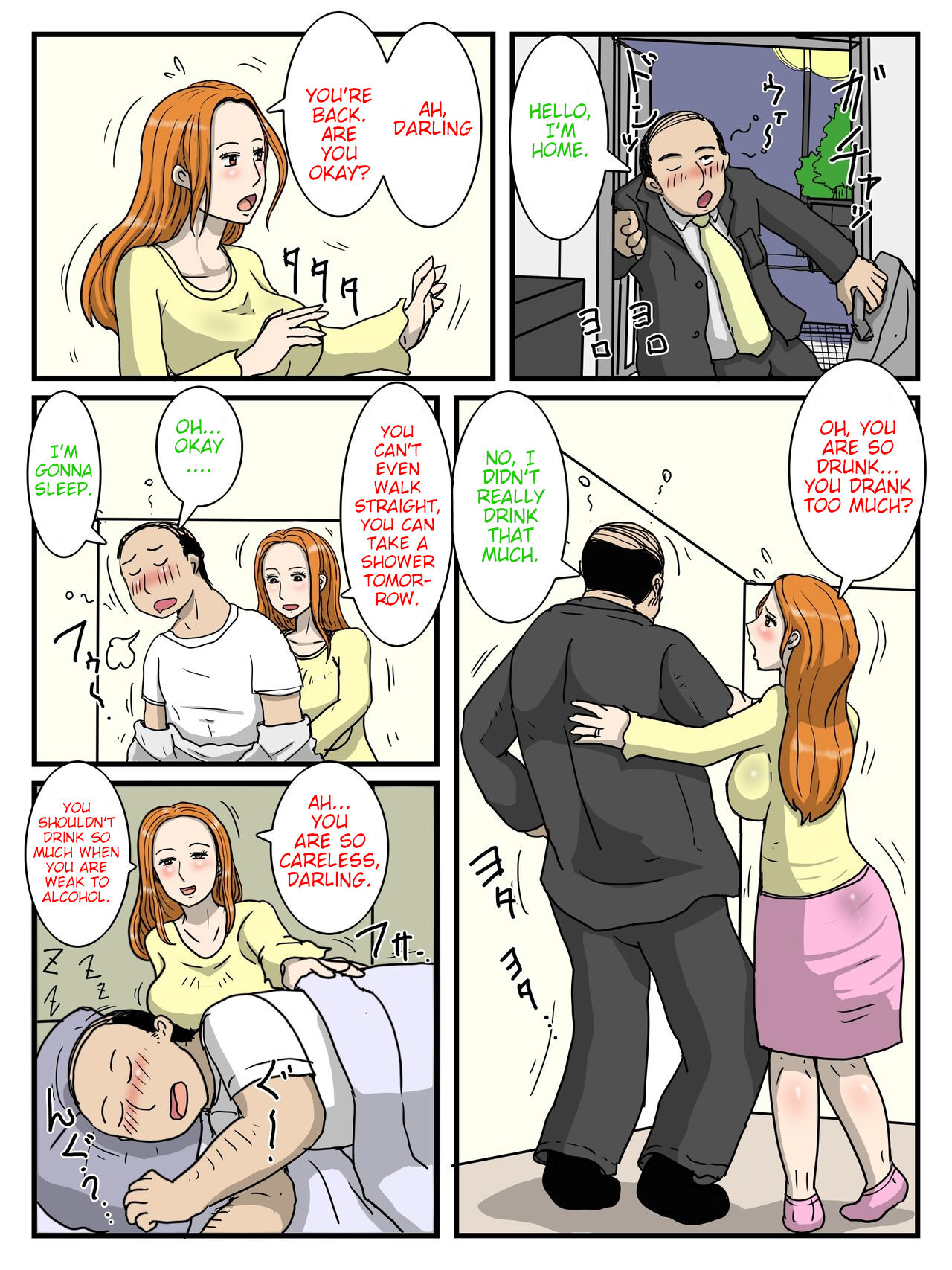 Ore no Onaho wa Okaa-san page 2 full