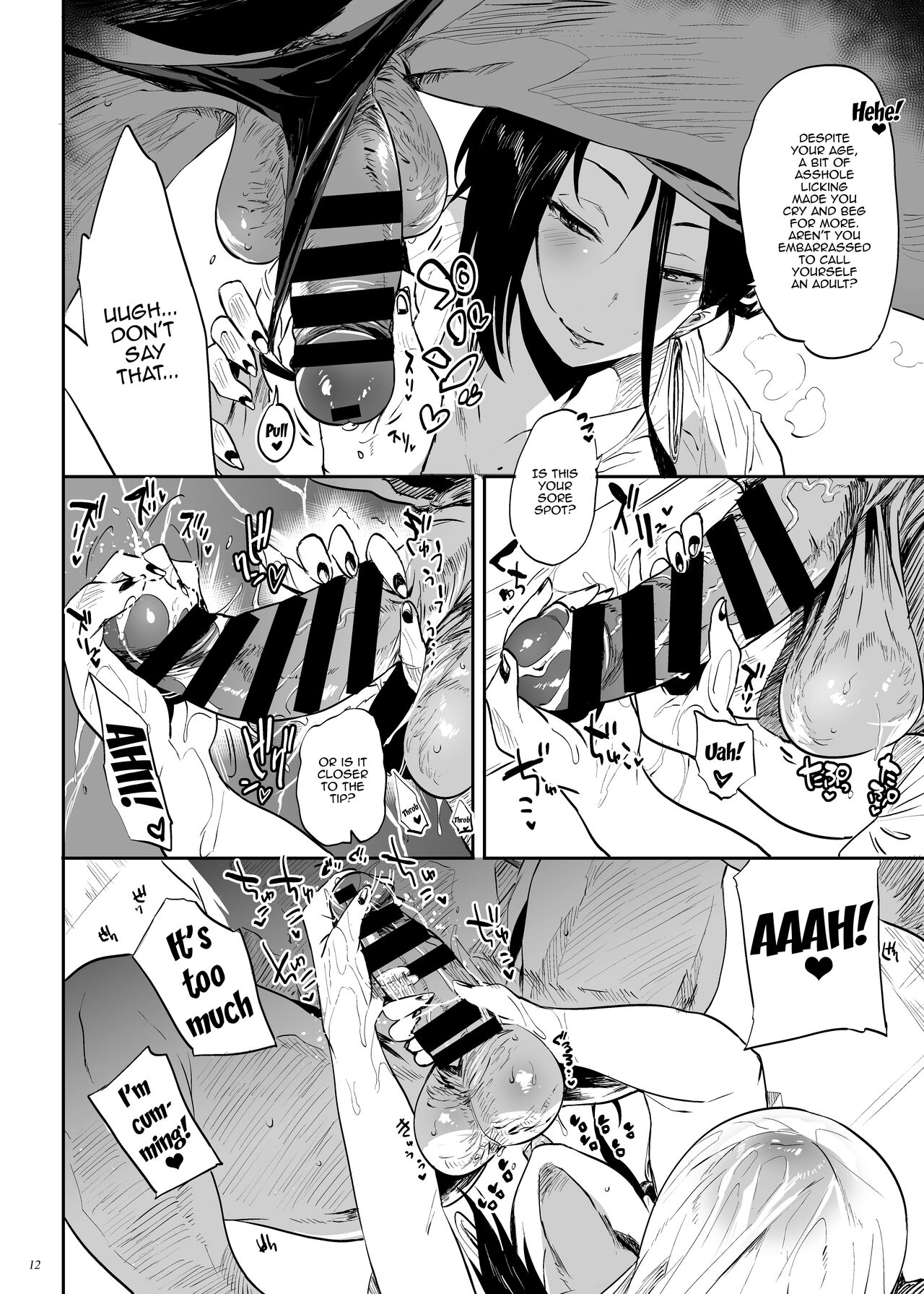 Toutende wa sono youna Service wa Okonatte Orimasennode, | We Don't Offer That Kind of Service in This Store page 12 full