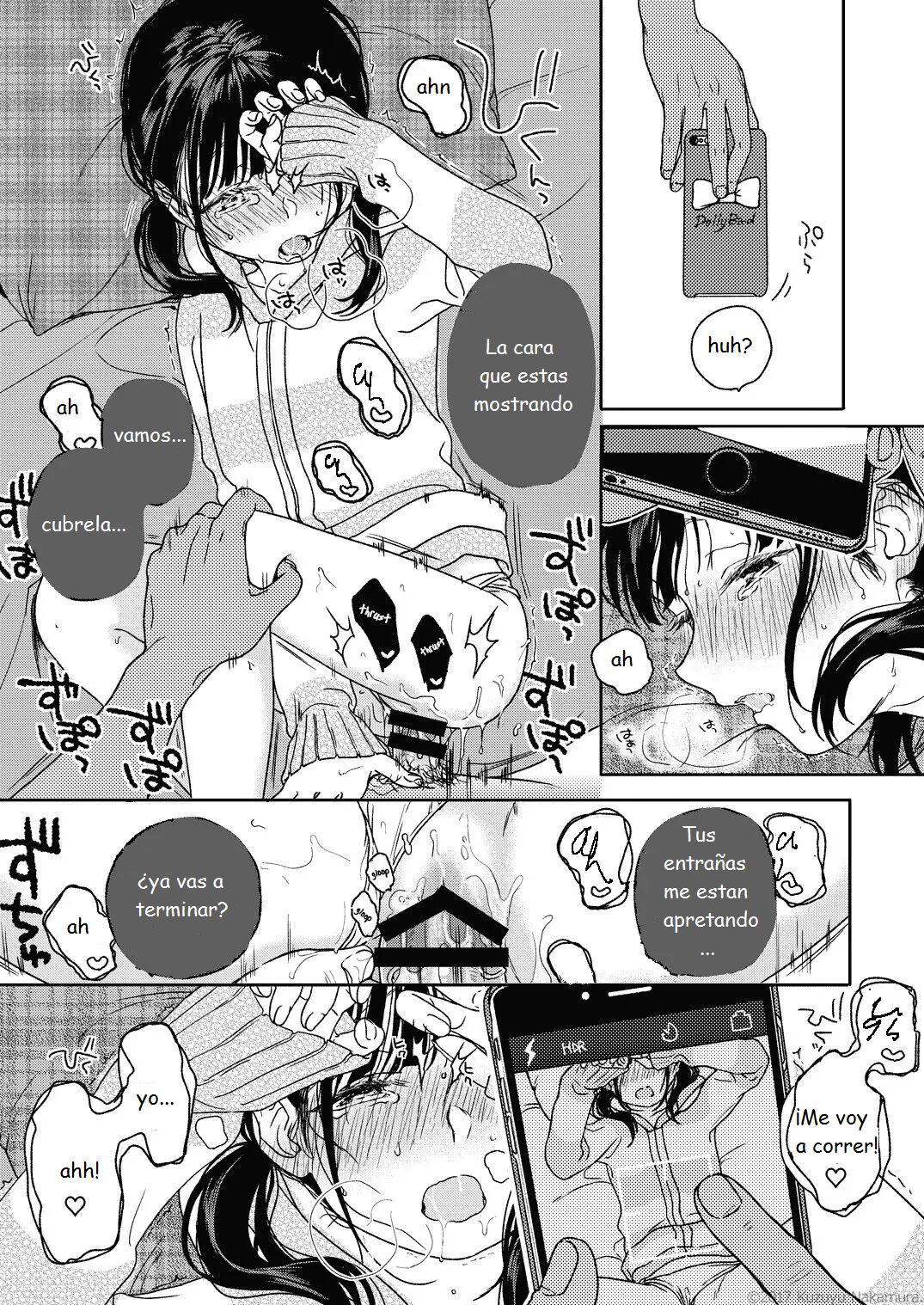 Dreamin page 7 full