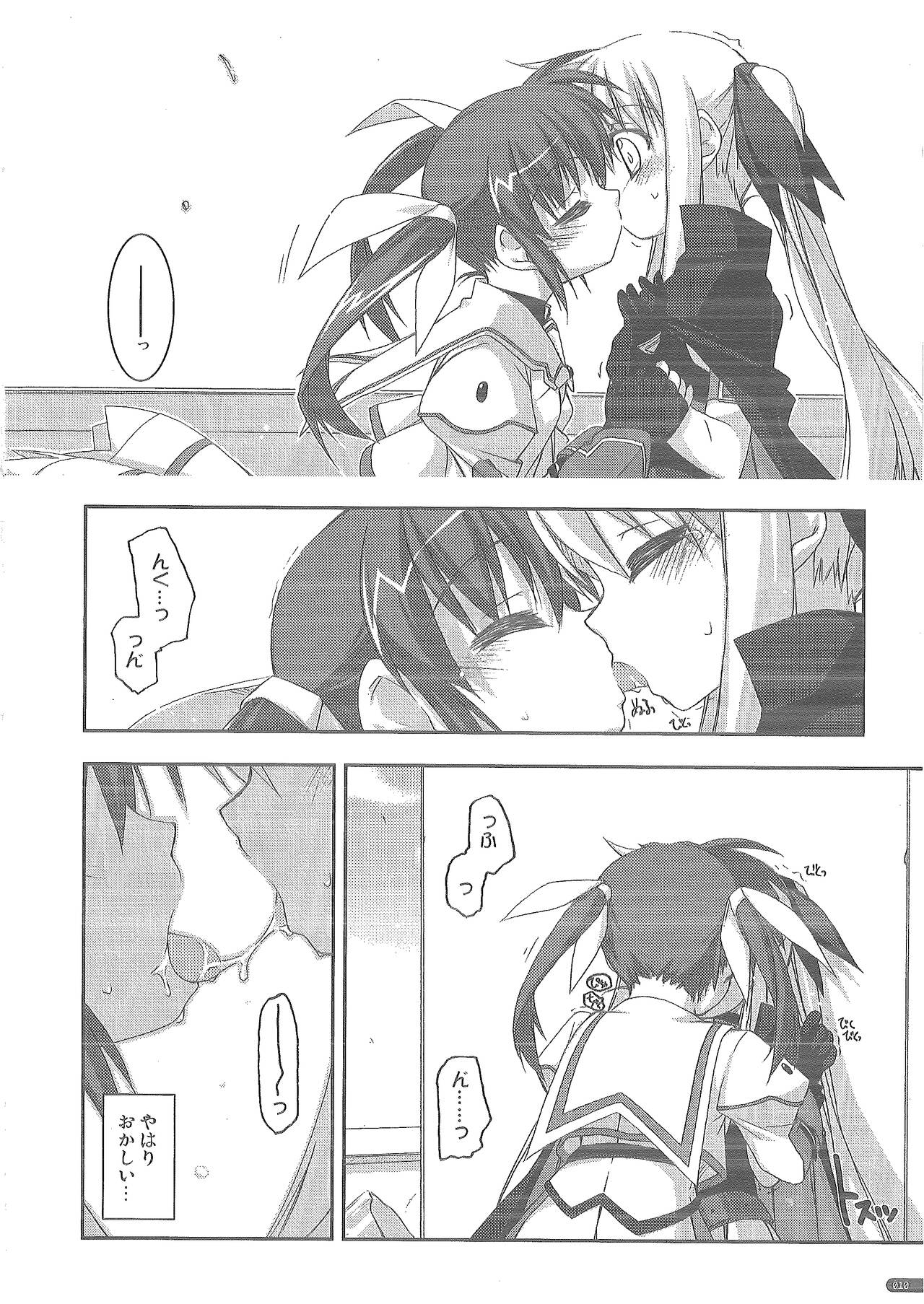 recycle page 8 full