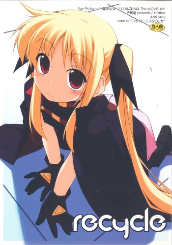 [Angyadow (Shikei)] recycle (Mahou Shoujo Lyrical Nanoha) cover