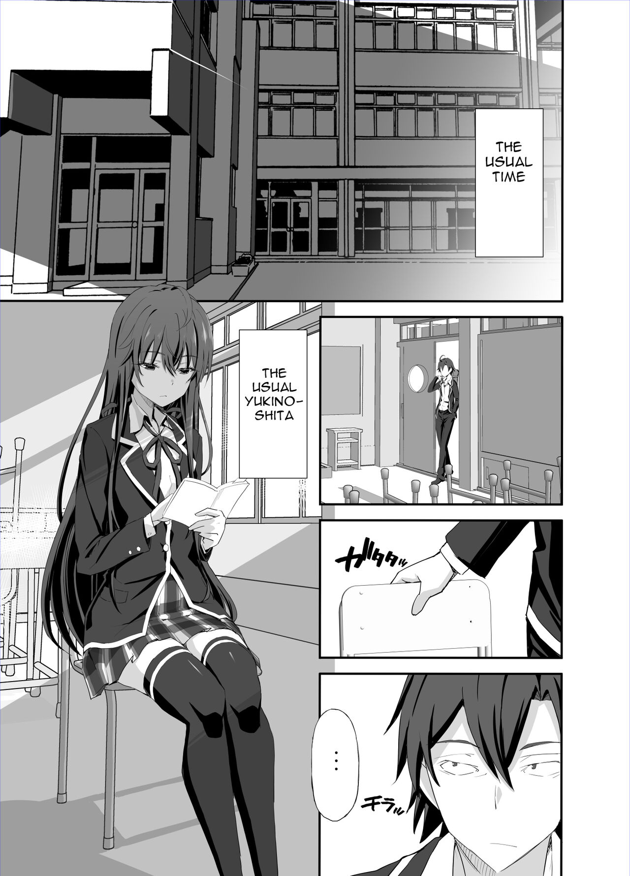 Douse Ore no Seishun Love Come wa DT de Owatteiru page 3 full