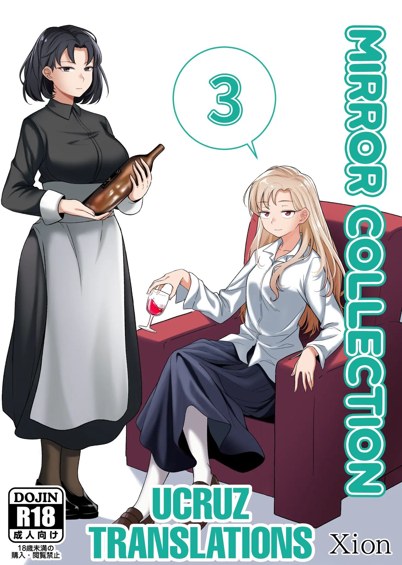 Mirror Collection 3 page 1 full