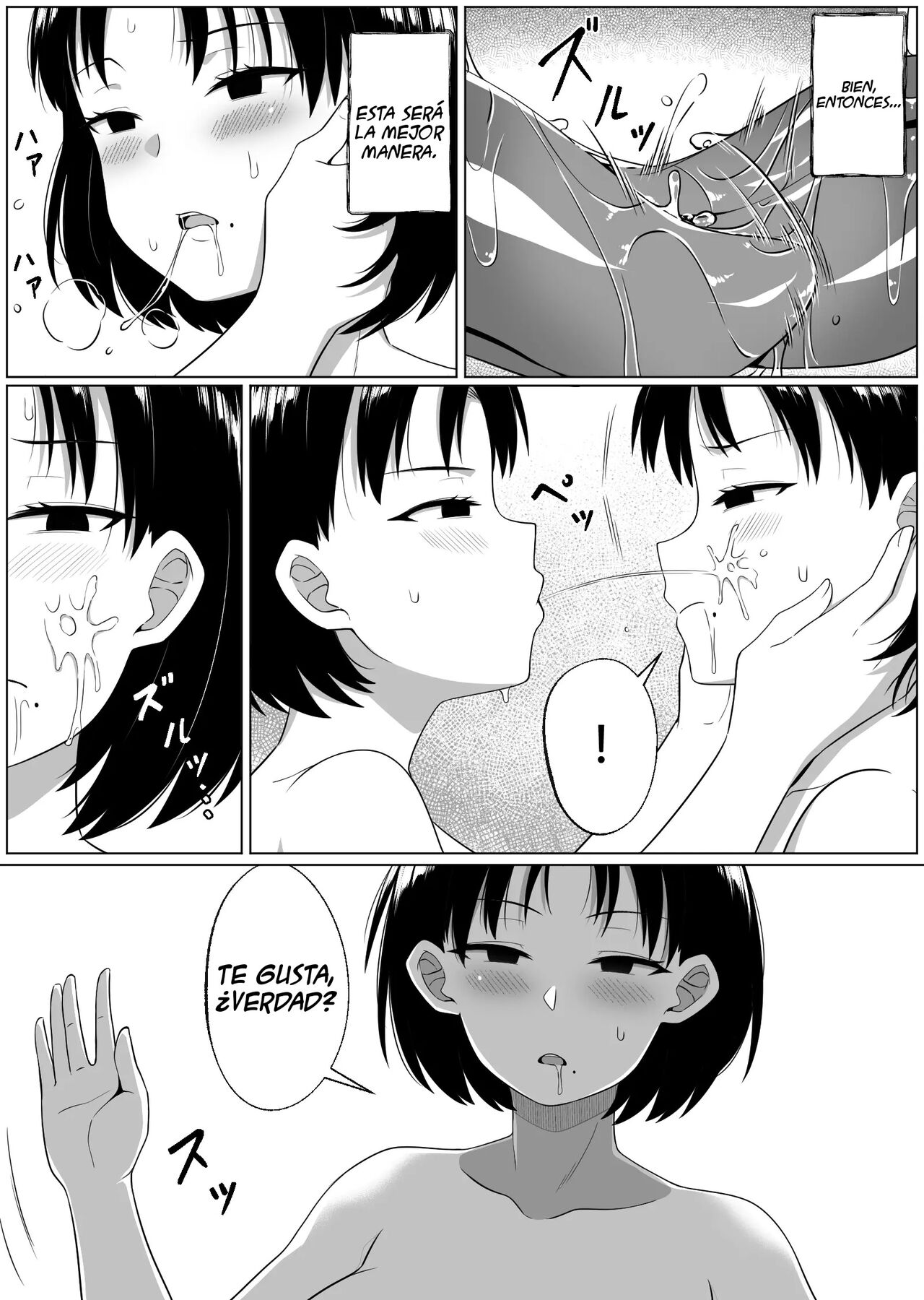 Mirror Collection 3 page 12 full