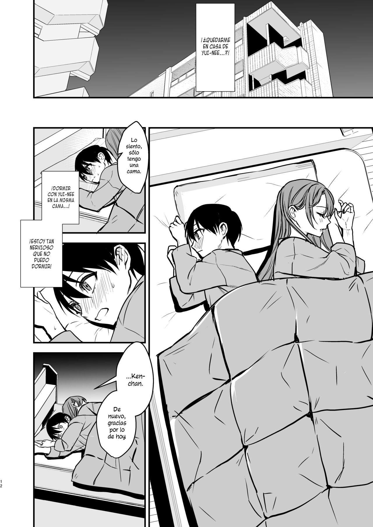 Konyaku Haki ni Natta Onee-chan page 11 full