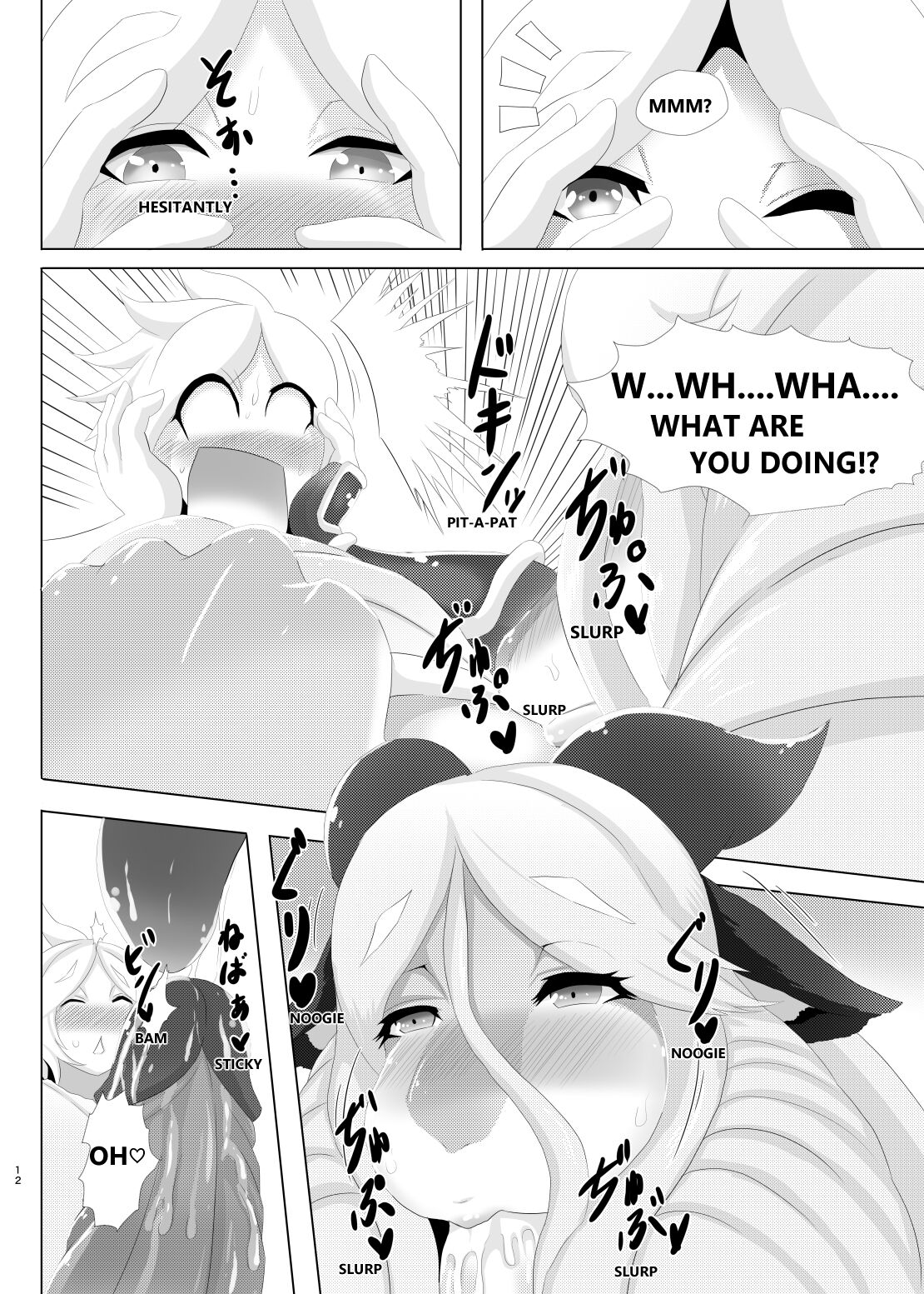 Levia & Athan page 11 full
