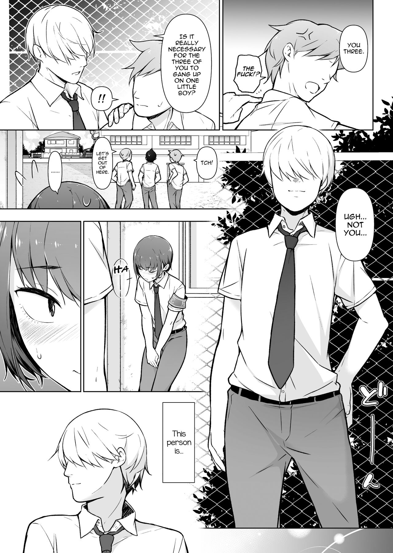Boku ni Fuuki wa Mamorenai!? page 12 full