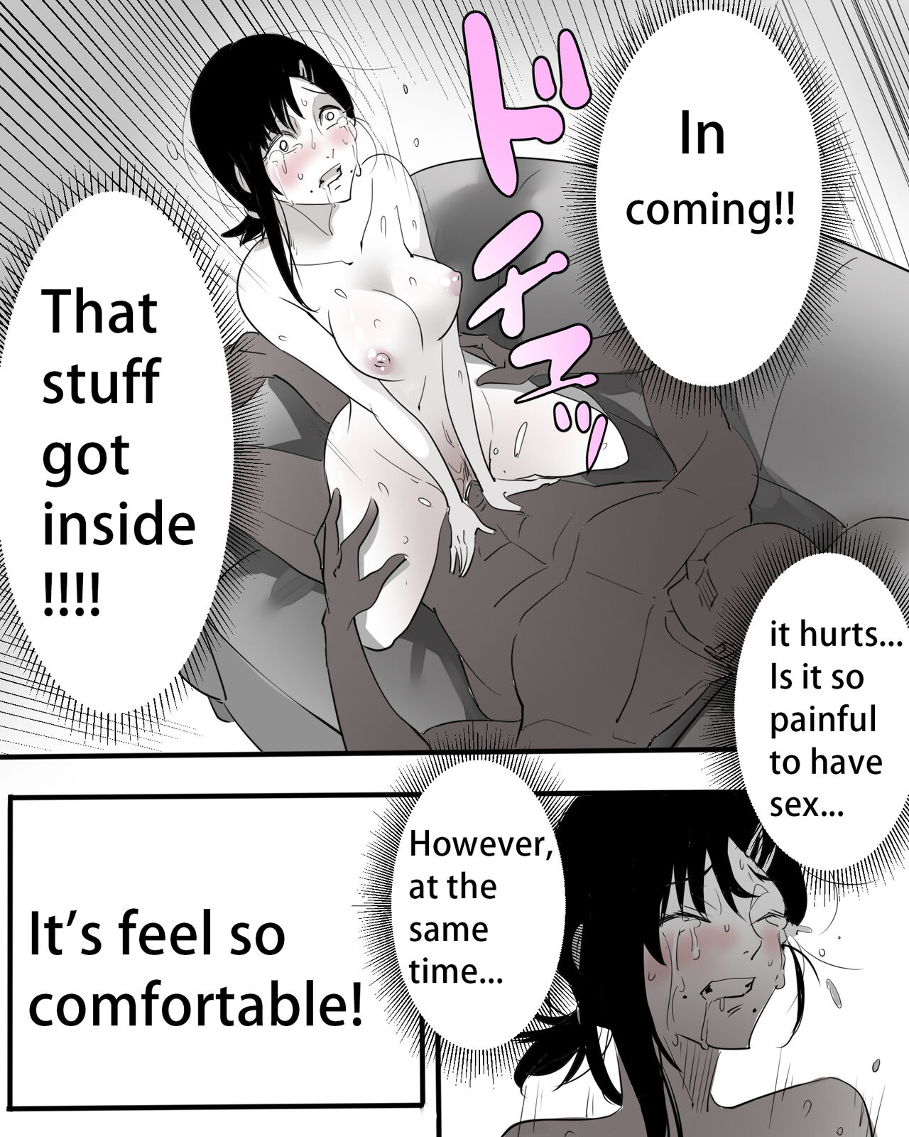 Chainsaw Man: Kobeni Higashiyama AVDebut! page 12 full