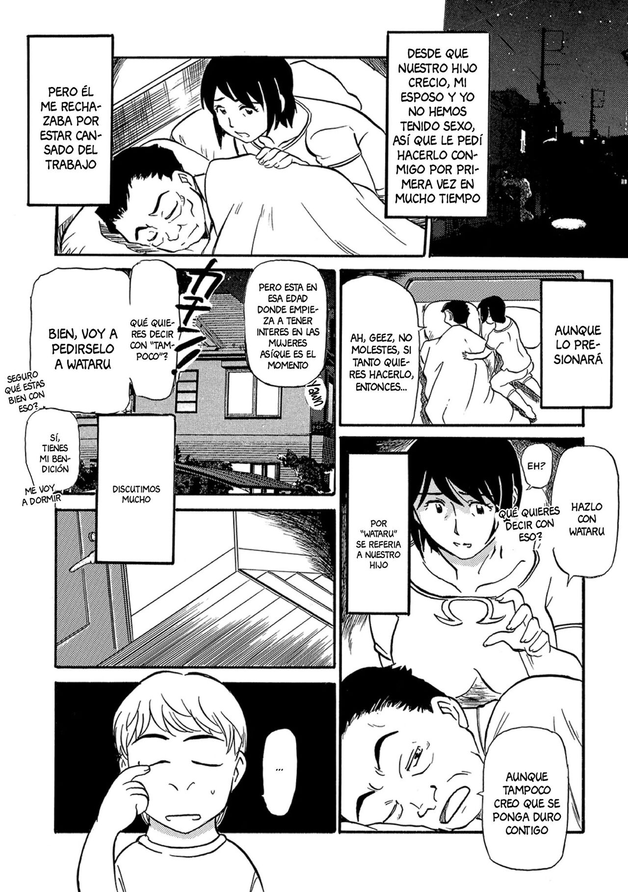 Incest couple 4 page 2 full