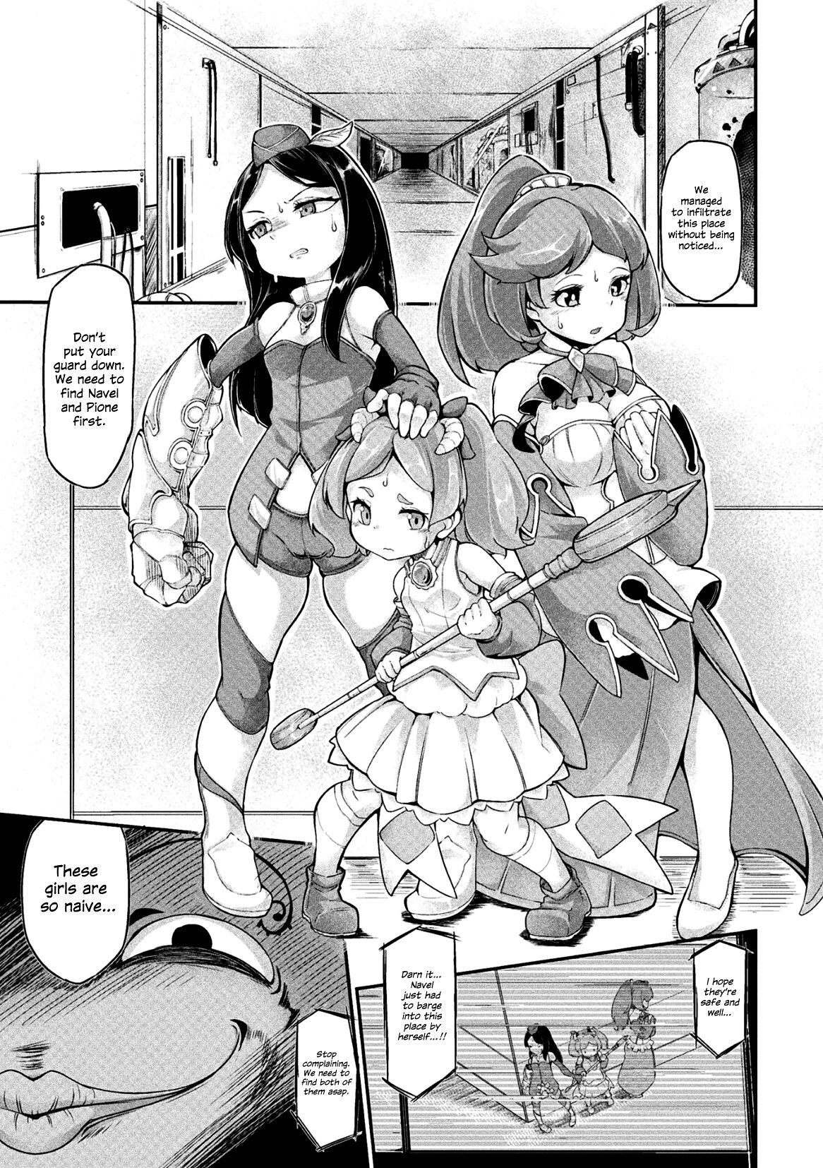 Kyou wa Seigi ga Owaru Hi Ch. 1 page 3 full