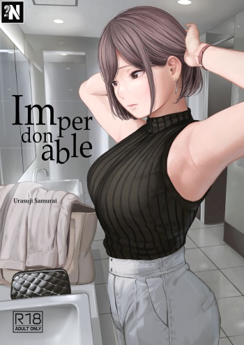 [Urasujibeya (Urasuji Samurai)] Furachi | Imperdonable [Spanish] [NekoCreme] [Digital] cover