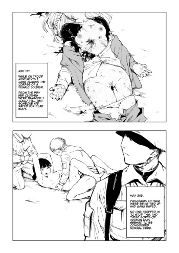 [kubikiri] Fallen on the Battlefield - The Memoirs of Private First Class Blaauw (ENG) =CBS= cover
