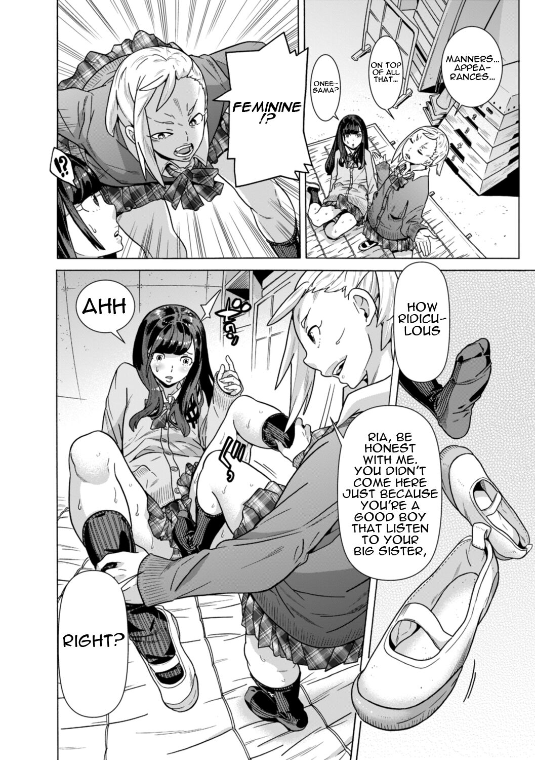Aru Sekai no... | From a Certain World page 10 full