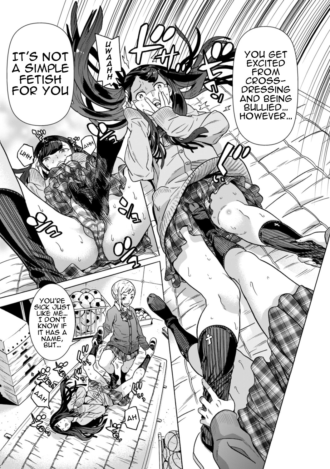 Aru Sekai no... | From a Certain World page 11 full