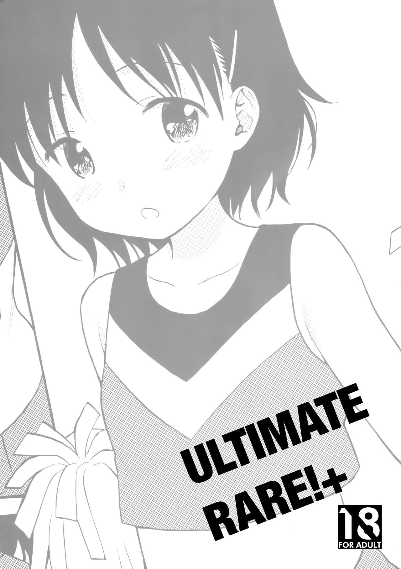 Ultimate Rare!+ page 1 full