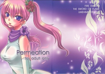 [Umihimeden (Rinno Arara)] Permeation (Fire Emblem: Rekka no Ken) cover