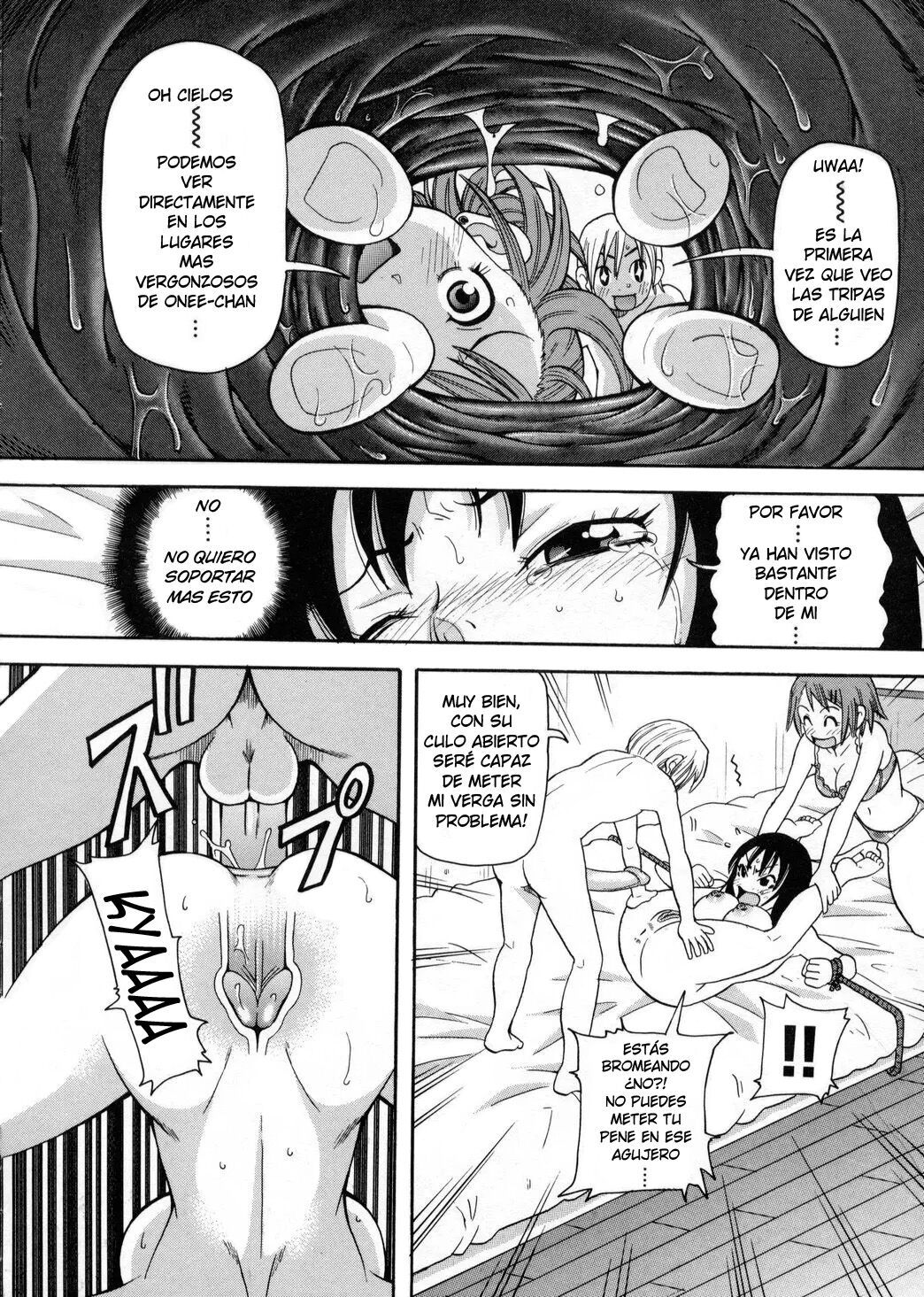 Kindan no Mikkusujūsu | Jugo Mixto Prohibido page 10 full