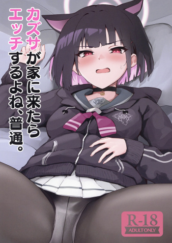 (C102)  [Futo Fukutsu (Oza)] Kazusa ga Ie ni Kitara Ecchi suru yo ne, Futsuu. (Blue Archive) cover