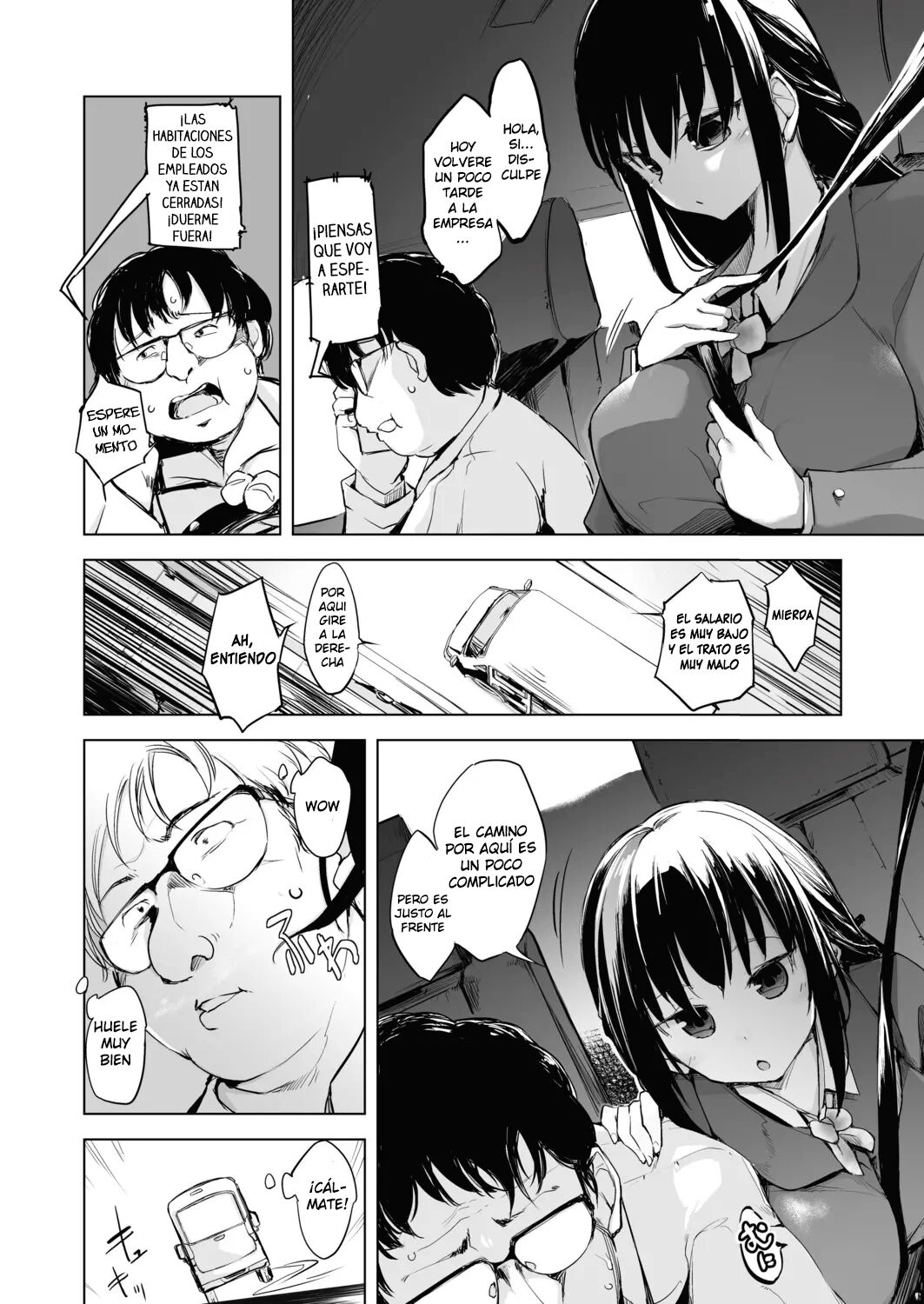 Shoushinmono no Sentaku page 6 full