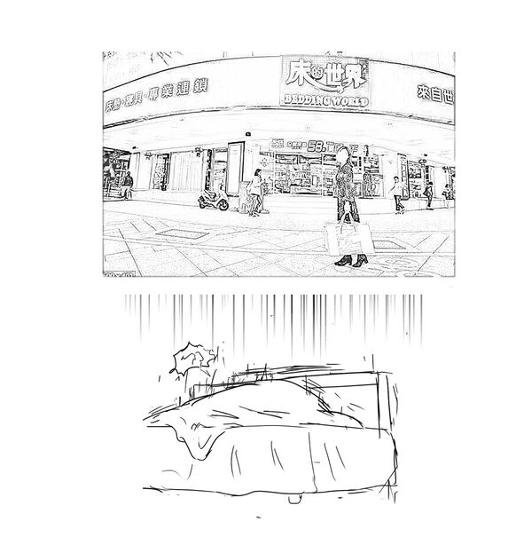 Asuna and Klein buying new bed. page 11 full