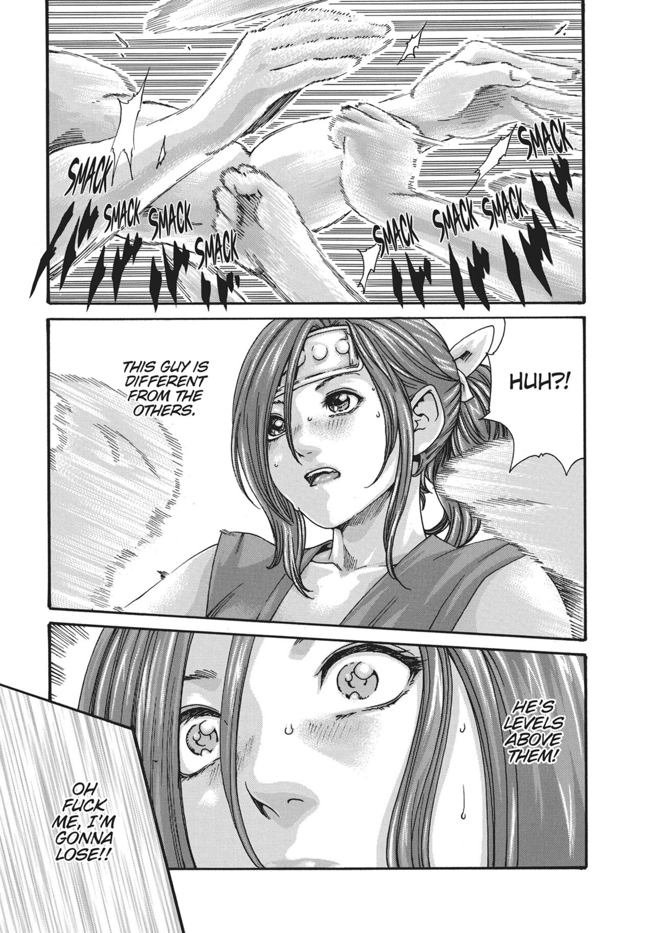 Ero Ninja Scrolls ch.8 page 11 full