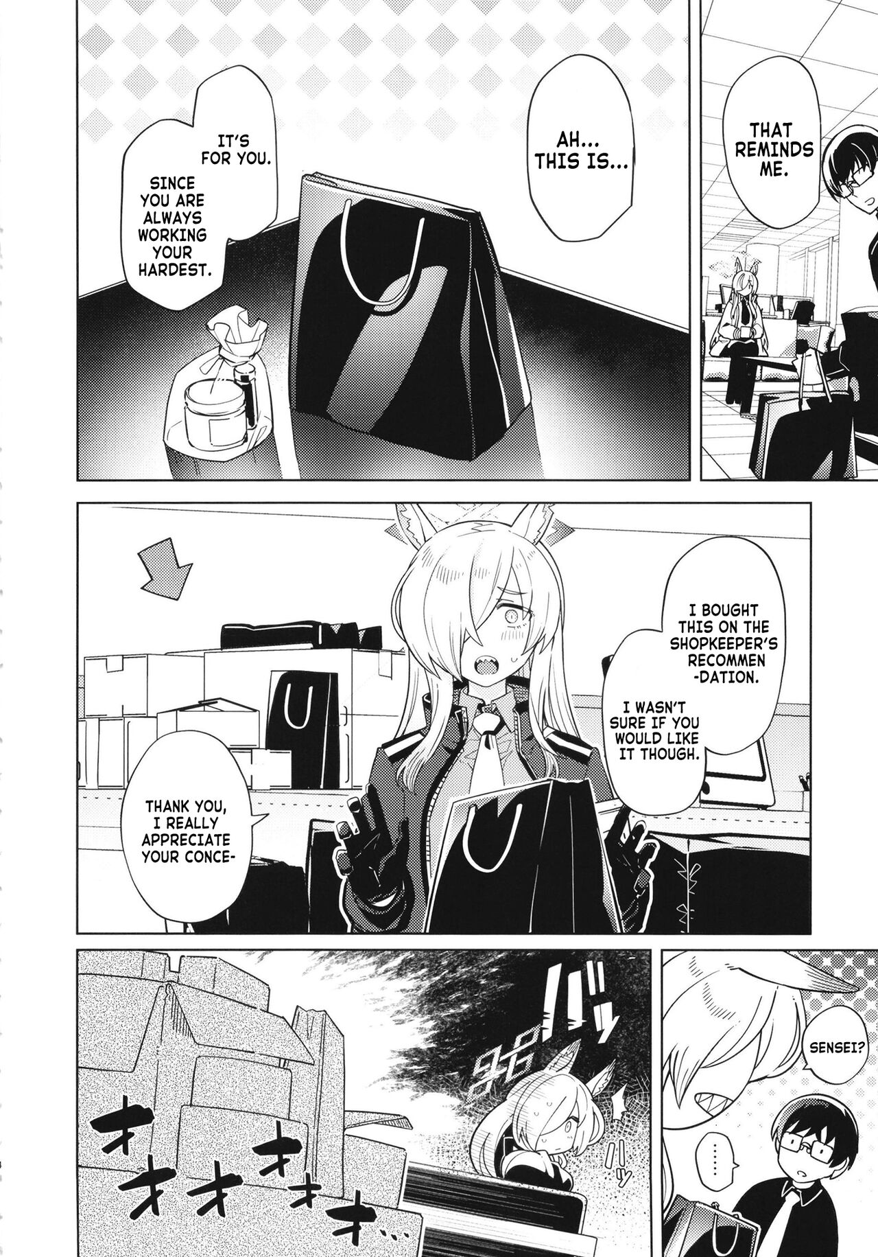 Kanna ga Daijoubu tte Iu nara... | If Kanna Says It's Okay... page 3 full
