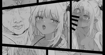 [Kedama Gyuunyuu (Tamano Kedama)] C102 Omakebon Yakan Hoiku [Digital] cover