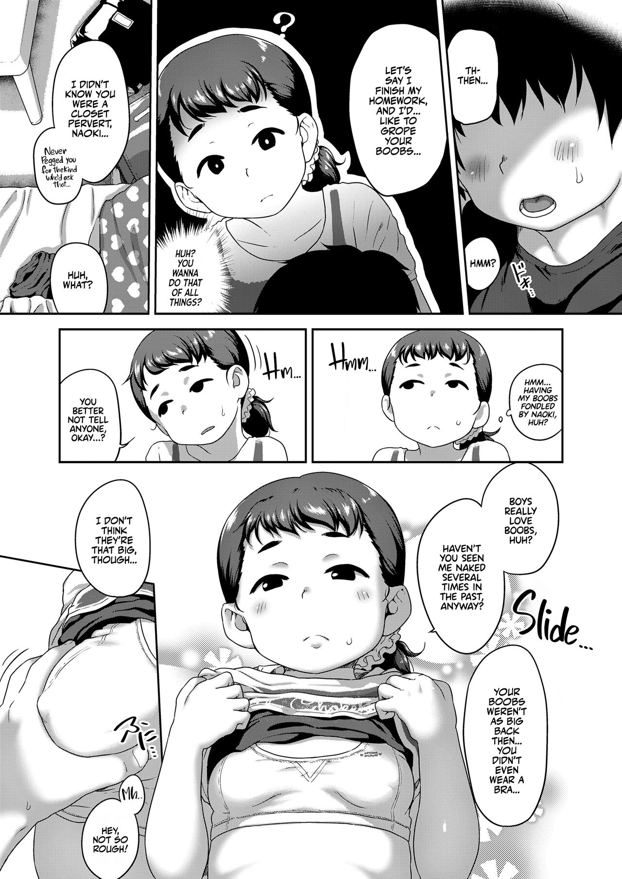 Onee-chan wa Tada Momu Dakejanai! | A Big Girl's Titties Aren't Just for Show! page 3 full