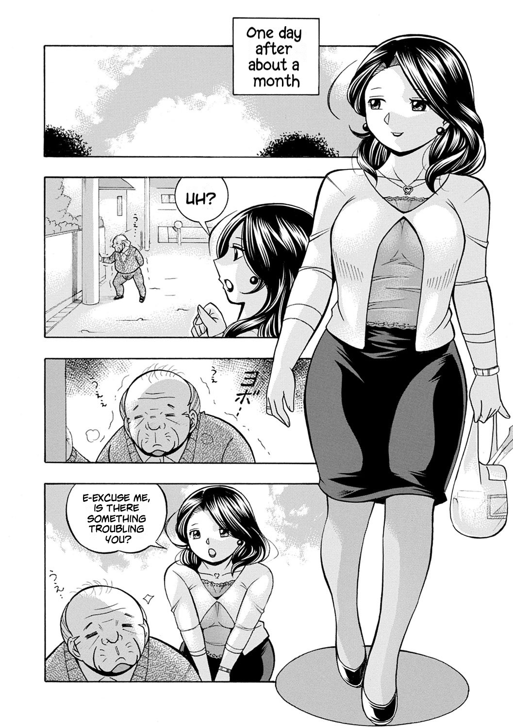 Ma Oji | Evil Uncle page 11 full