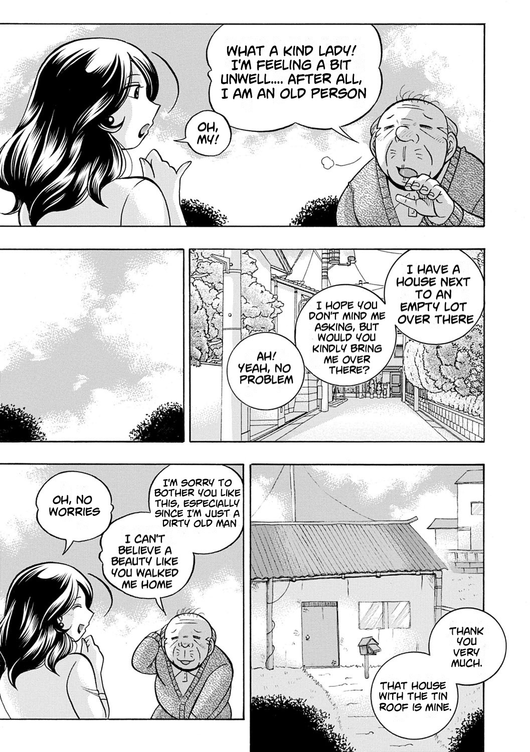 Ma Oji | Evil Uncle page 12 full