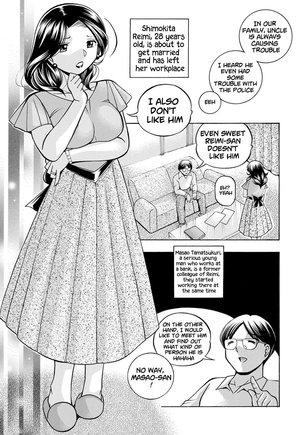 Ma Oji | Evil Uncle page 8 full