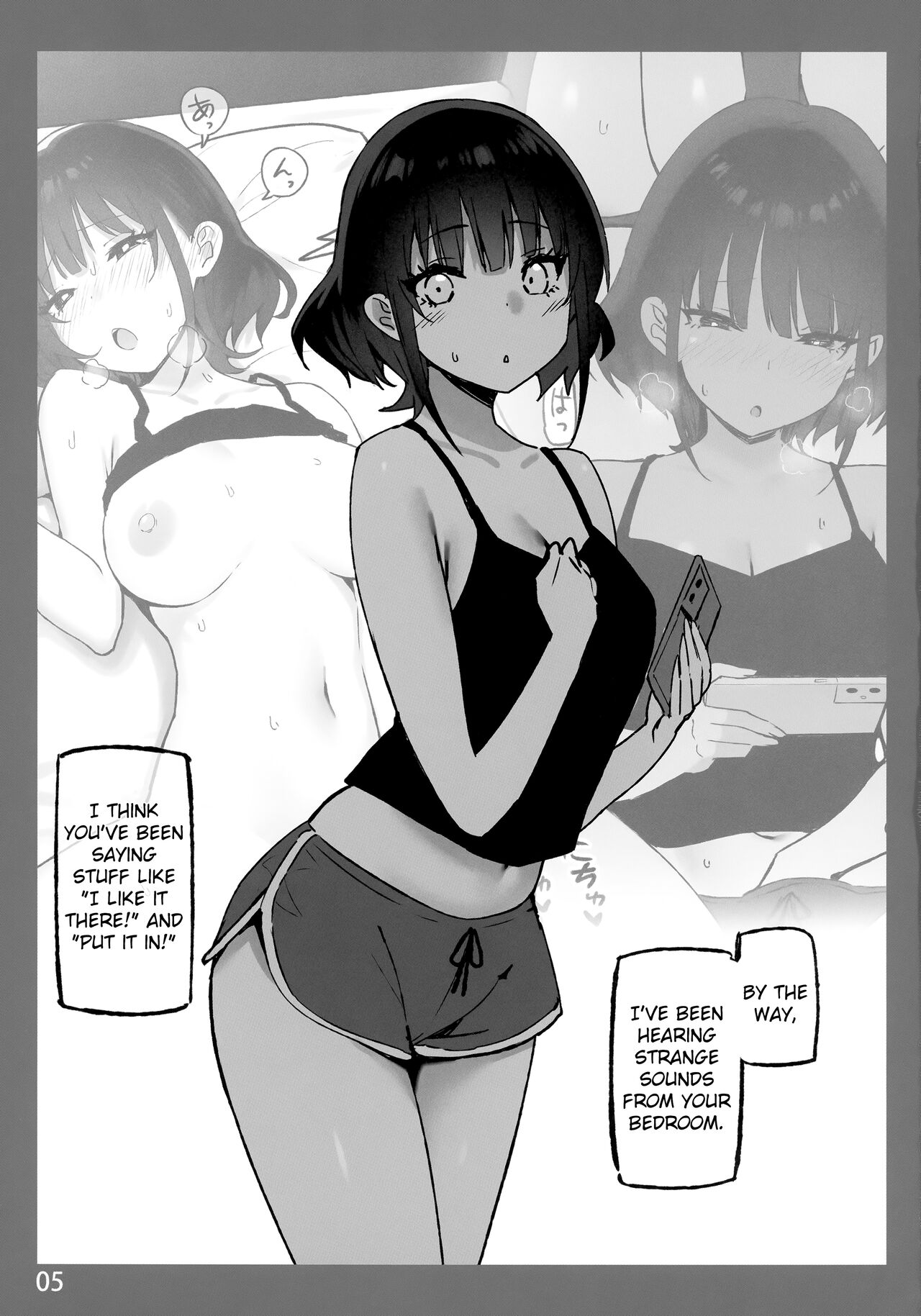 Onee-chan to Torokeru Kimochi SP 2 | The Melting Feeling with Onee-chan SP 2 page 5 full