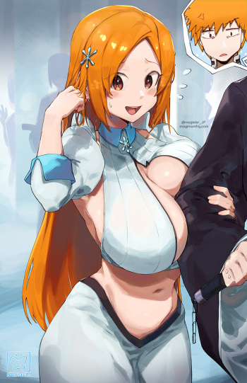 [Magister] Term 43 cover